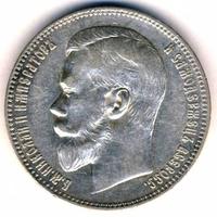 серебро