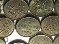 1/4 1909