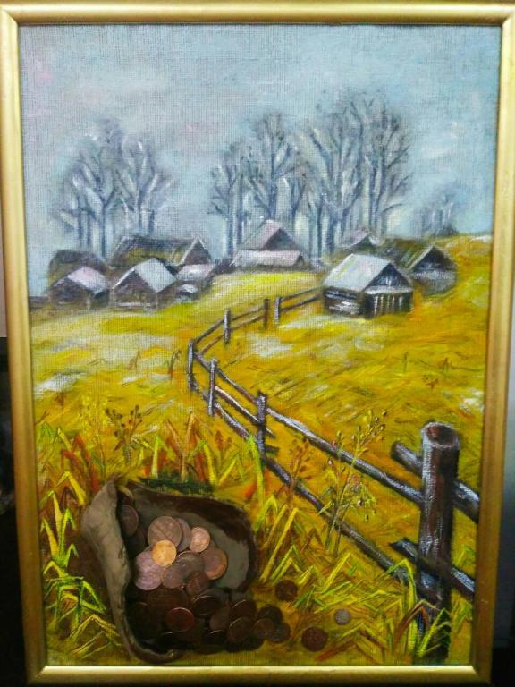 Клад за околицей.