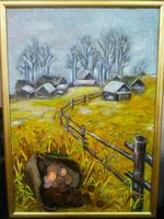 Клад за околицей.