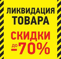 л