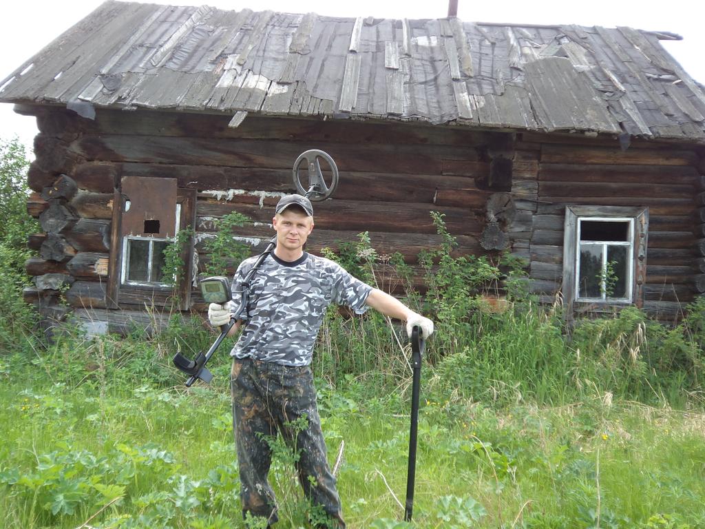 коп