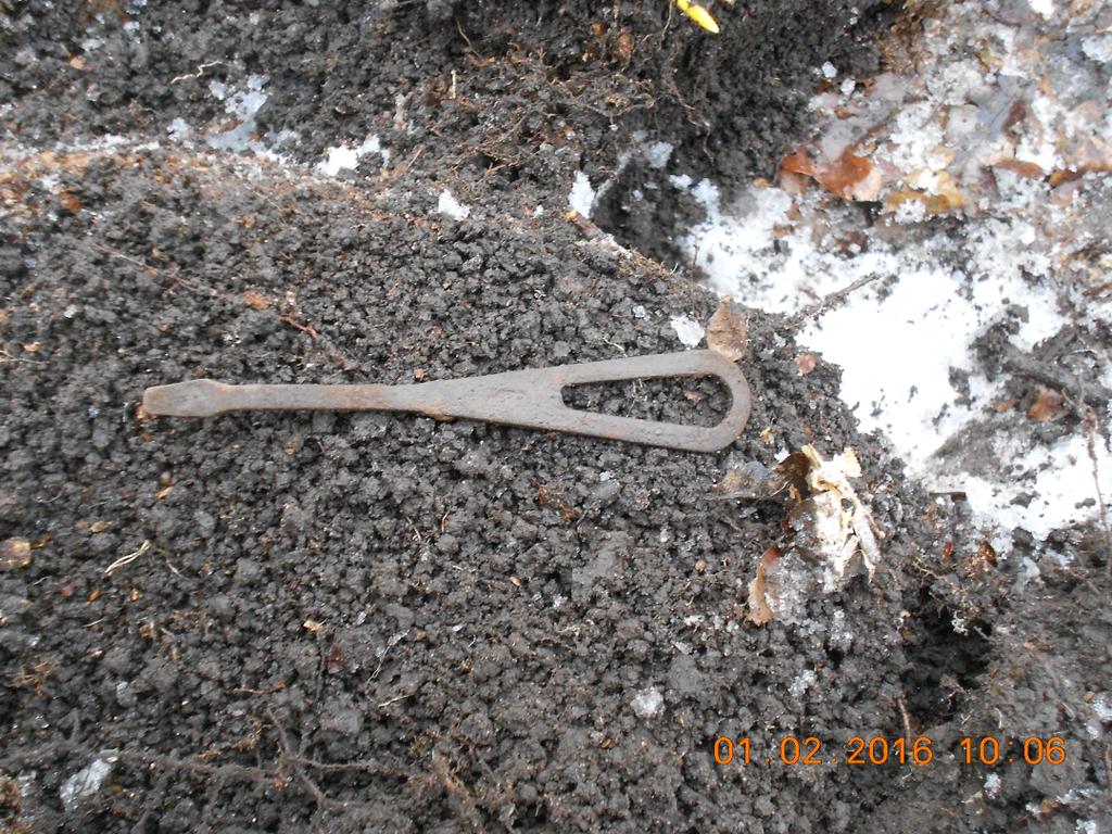 Отвертка (была)