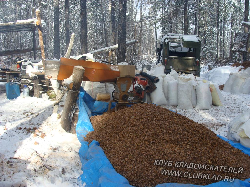 это моя работа)))