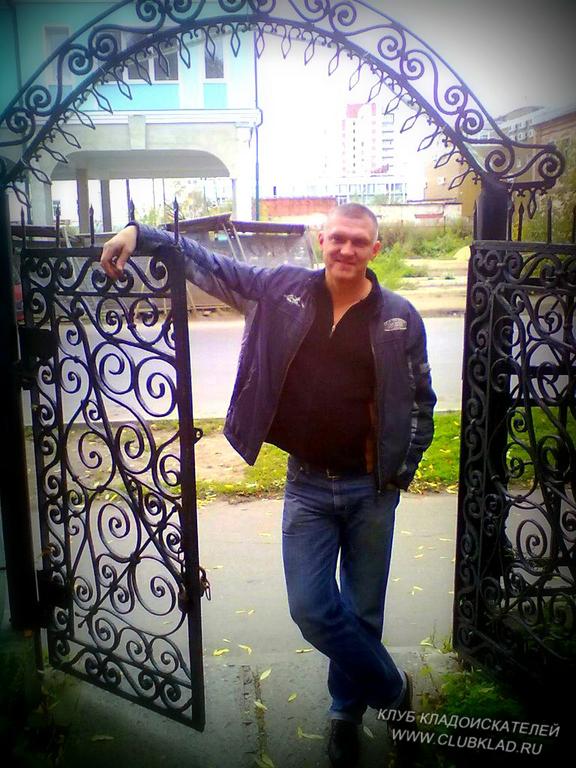 Хочу чего не будь найти