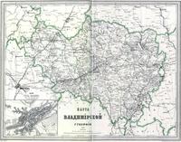 владимирская губерния