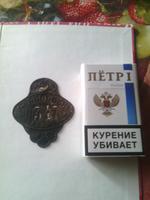 ну