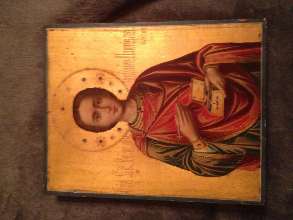 пантельймон