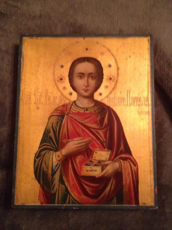 пантелеймон