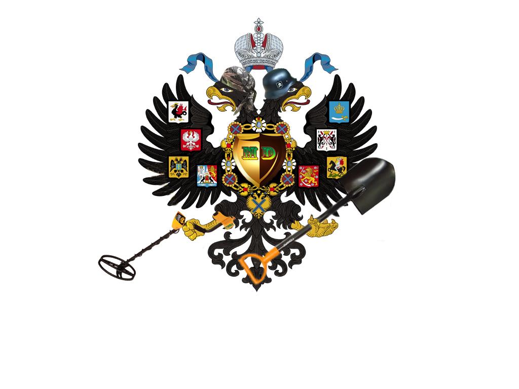 герб настоящих искателей