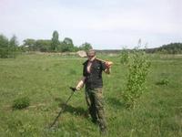 коп