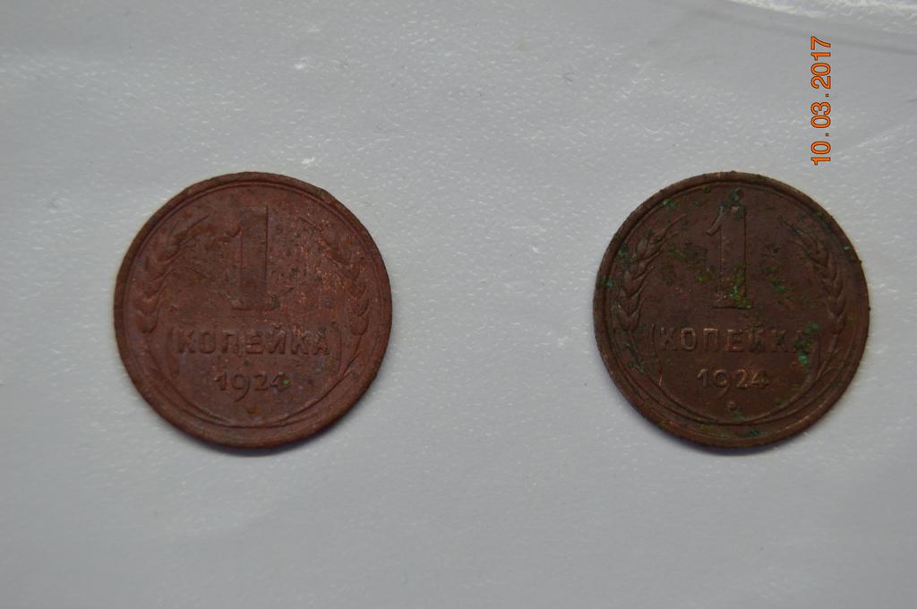 24 1