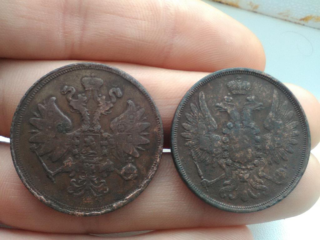 Старый и новый герб 