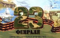 подарок