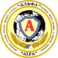 служба