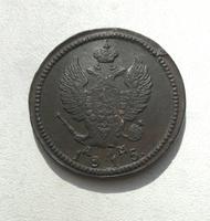 Аа