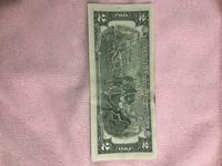 2 доллара США
