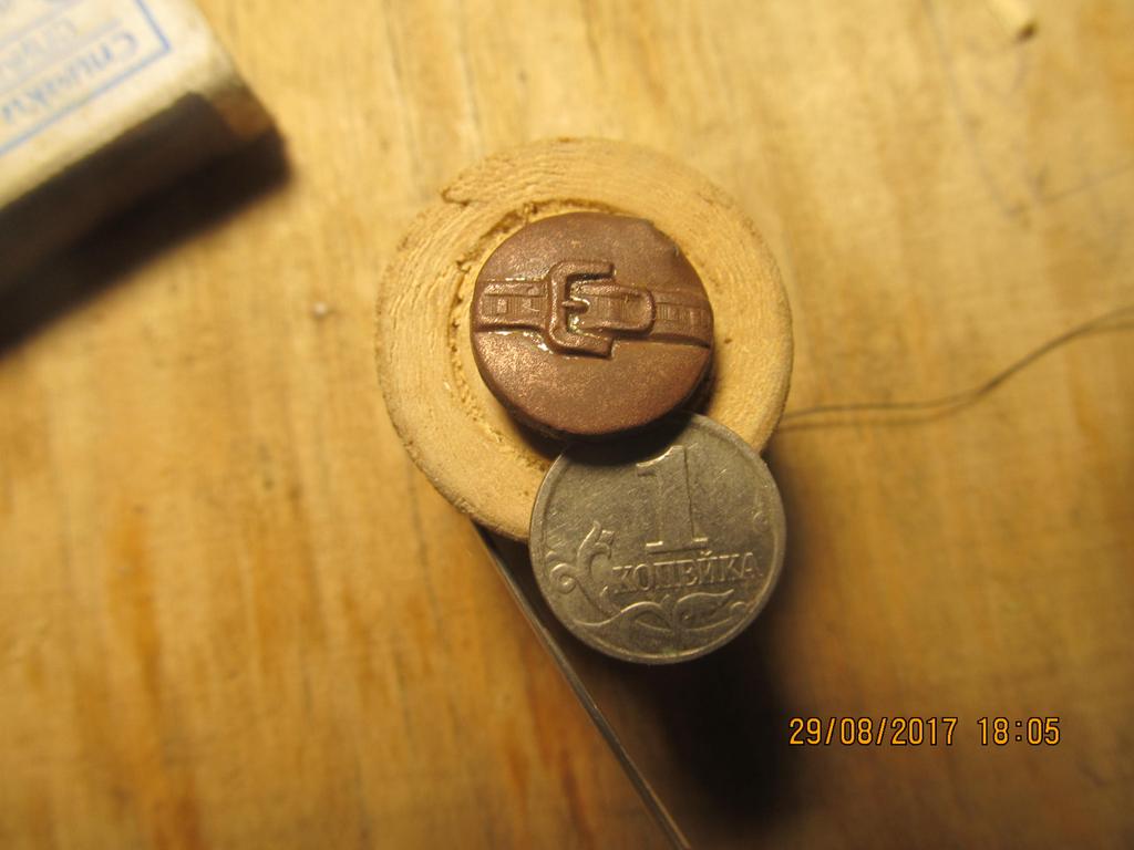 пуга-ремень