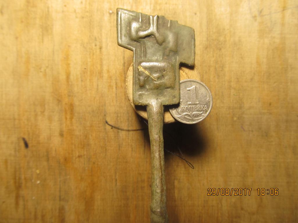 нижняя часть креста