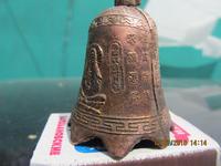 колокольчик