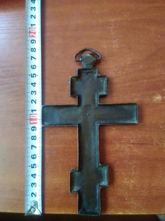 Обратная сторона