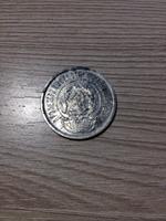 20 коп 1