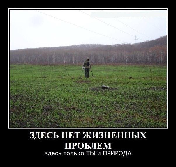 ЭТО КОП))))