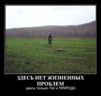 ЭТО КОП))))