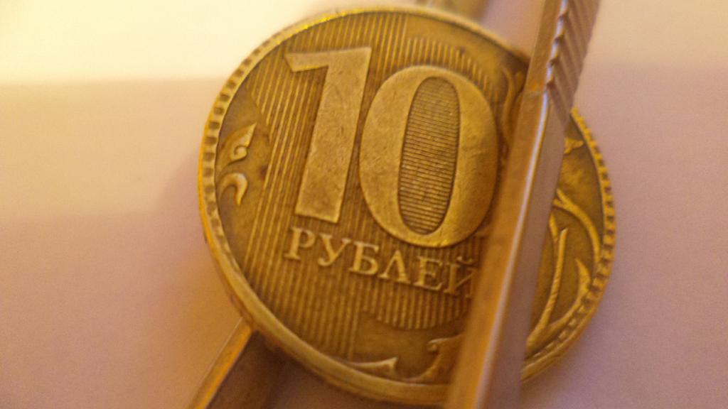 10 рублей
