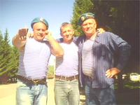 2 АВГУСТА ,ДЕНЬ ВДВ.