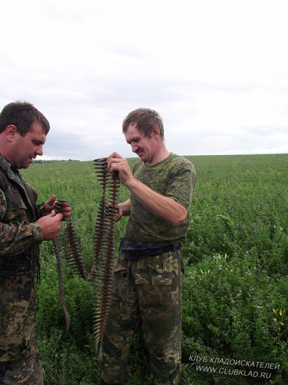 поиск по войне