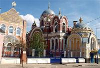 Елец