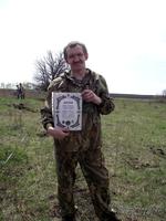 за участие в конкурсе...