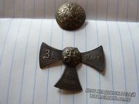 Ополченский крест