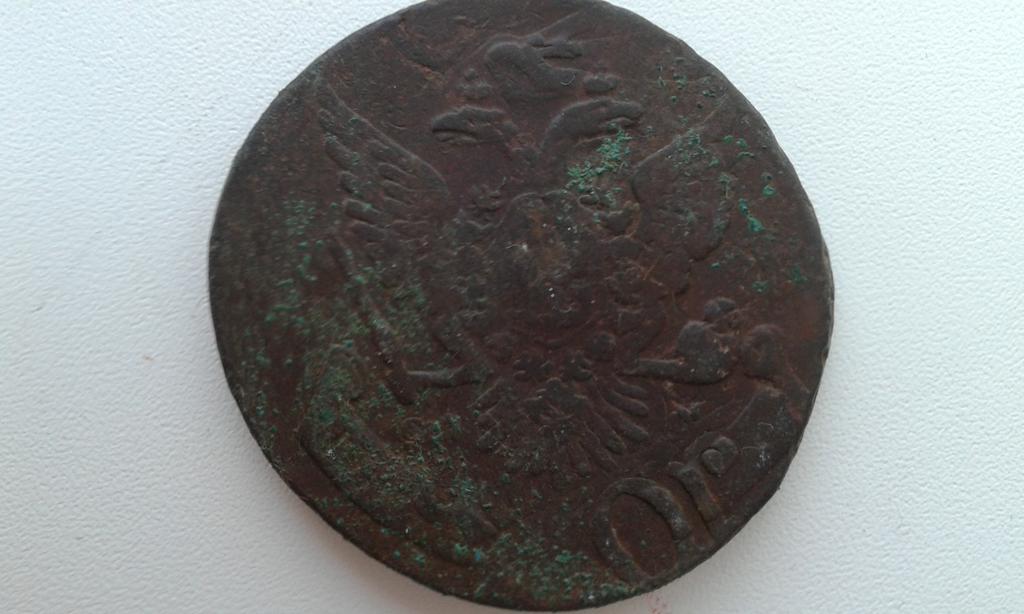 еще перечикан 