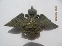 знак