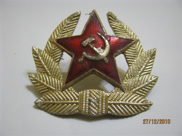какарда