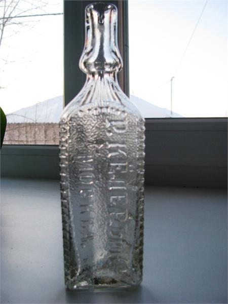 Бутылочка