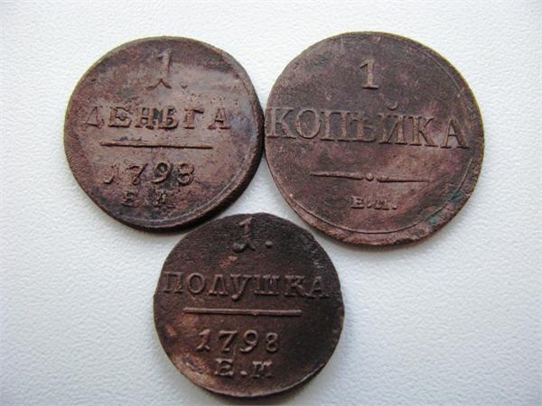 Монетки