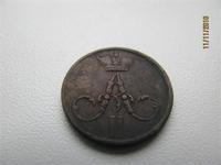 денежка 1855