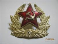 какарда
