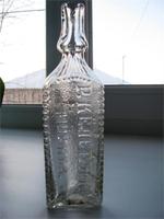Бутылочка