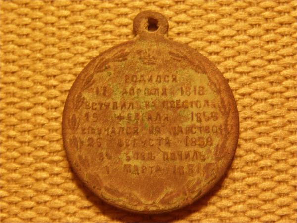 1801.jpg