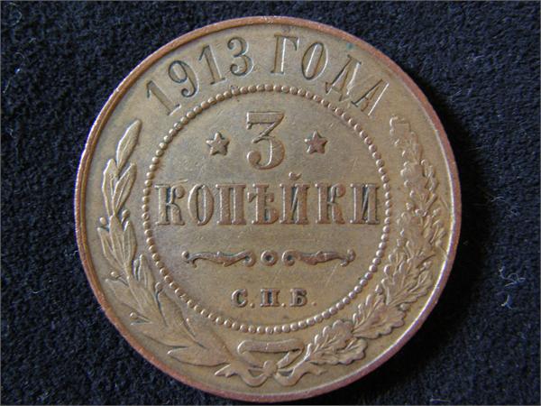 2639.jpg