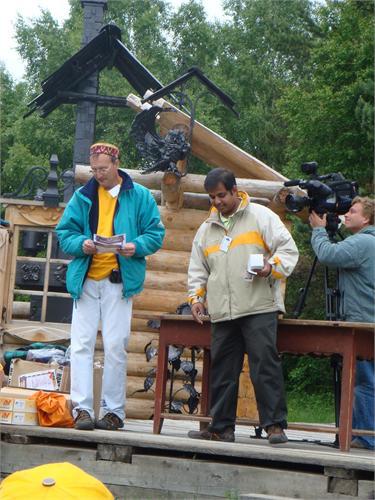 Индийский гость.