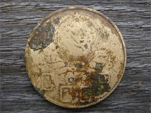 5 копеек 1938 год СССР