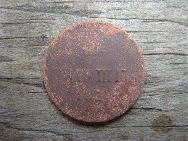 Полушка 1851 год, букв невидно, фото 1