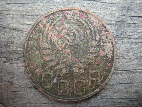 20 копеек 1943 год СССР, фото 2
