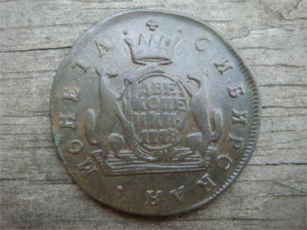 Две копейки 1778 год КМ Сибирь, фото 1