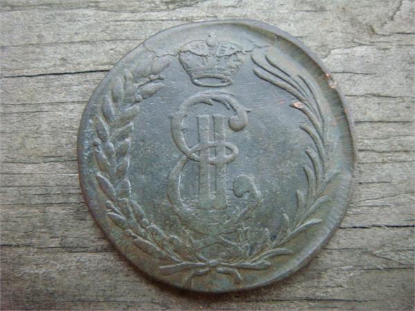 Две копейки 1778 год КМ Сибирь, фото 2